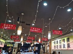 -亿牌牌东北烧烤(怀特店)