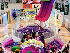 -天河领展广场