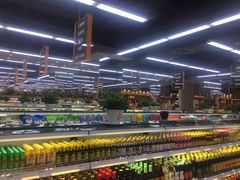 -果蔬好生活超市(乐堤港店)