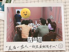 -鱼塘剧本推理桌游吧