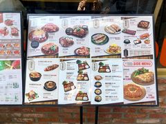 菜单-Myth猪蹄(明洞店)