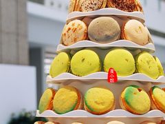 -PAUL LAFAYET 法式甜品(港汇广场店)