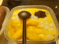 -甜心闲生传统手工冰粉(奎星楼店)