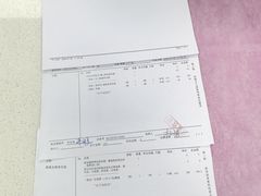 -北京观赏动物医院·24小时大型综合·猫专科·异宠专科