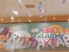 -豪客来牛排(成都锦江大融城店)