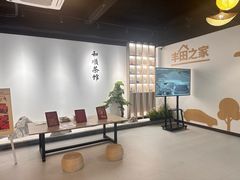 -上海和展广汽丰田4S店(老闵行店)
