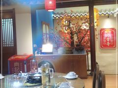 -肖记公安牛肉鱼杂馆· 省级非物质文化遗产(仁和路店)