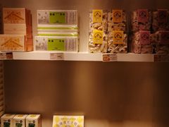 -好利来(宣武门店)