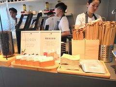 -喜茶(佛山顺德容桂天佑城店)