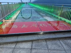 -风云岭森林公园