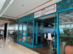 -FISH&POTATO Cō(地中海美食 万象城店)