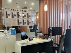 -上海东昌雷克萨斯(沪南路店)