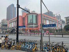 -阜阳杜大大卷馍(塘沽路店)