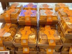 -幸福西饼面包茶饮(车公庙店)