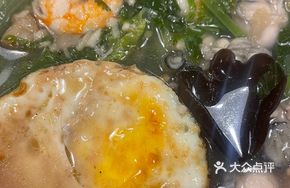Dried Scallop, Oyster and Shrimp Soup with Rice Noodles