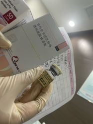 -上海漾颜医疗美容