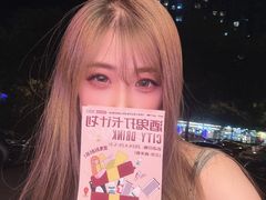 -后院儿·精酿·塔罗Happy Bar
