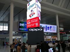 -南宁东站