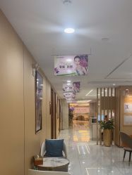 -南京康美美容医院·旗舰店