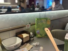 -川成元·麻辣香锅(凯德MALL西直门店)