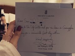 -广州富力丽思卡尔顿酒店