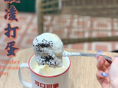 -堂屋糖水店(愚园店)