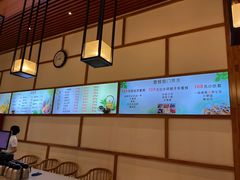 -天沐温泉(抚顺店)