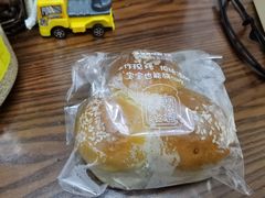 -西村叔叔的店·面包·甜品·蛋糕(牡丹园店)