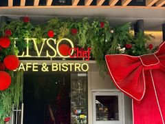 -LIVSO Chef里所·CAFE&BISTRO(珠江新城店)