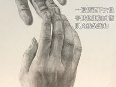 -帝京日语(春熙路旗舰校区)