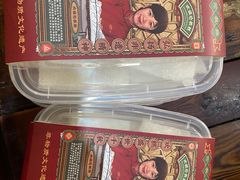 -欢姐伦教糕(北海大道北店)