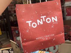 -TonTon(永康路店)