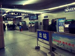 -刘家窑(地铁站)