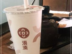 -湊湊火锅·茶憩(东城万达店)
