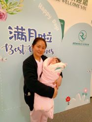 -瑞婴丽月子中心(虹桥店)