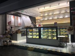 -满满元气和田大枣糕·蛋糕(朝阳大悦城店)