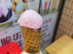 -成裕雪糕店(士多店)