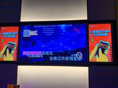 -星聚会KTV(南翔印象城MEGA店)