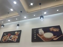-佰搭果·广式茶餐厅(西华路店)