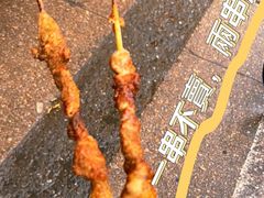 -维吾尔餐厅(宜山路店)