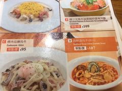 菜单-MELLOW BROWN COFFEE by UCC(沙田新城市广场1期店)