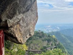 -大慈岩风景区