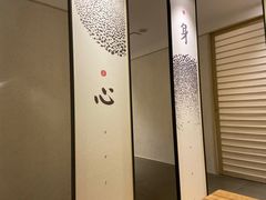 -常乐·对症推拿(绿地伊藤广场第77分店)