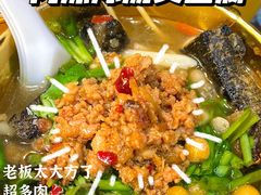 -老友臭豆腐(赤坎店)