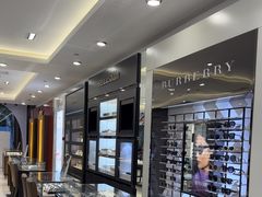 -宝岛眼镜(王府井店)