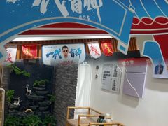 -健合堂中医养生·经络调理(天通苑旗舰店)