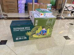 -张士灯具城(家居优选店)