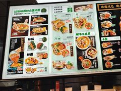 -和府捞面(石景山喜隆多店)