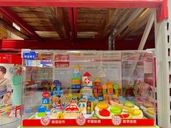 -山姆会员商店(上海浦东店)