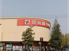 -京客隆超市(京源店)